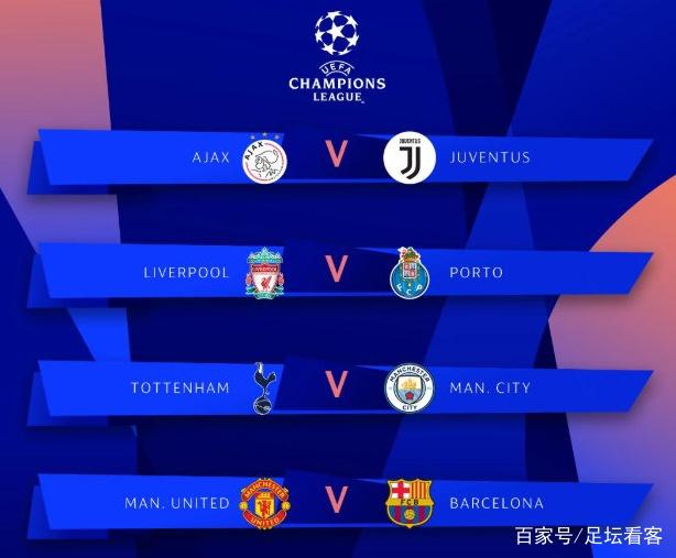 火箭多人缺阵仍创15胜6负佳绩，攻防效率均列联盟前四