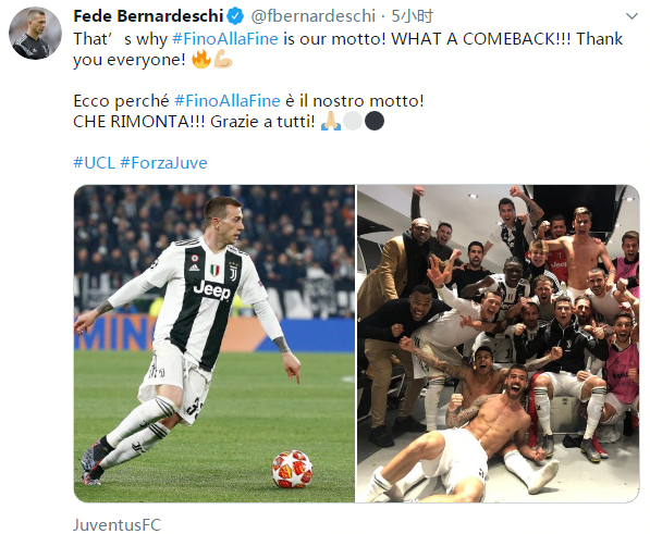 德甲战报：芬德破门，马拉扳平，云达不莱梅1-1科隆（德甲速报：芬德先拔头筹，马拉追平，云达不莱梅与科隆1-1握手言和）